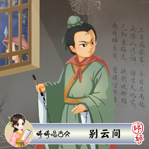 女人被狂躁c到高潮喷水电影
