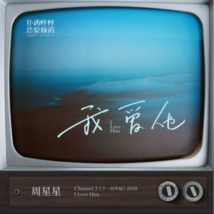 女人被狂躁c到高潮喷水电影
