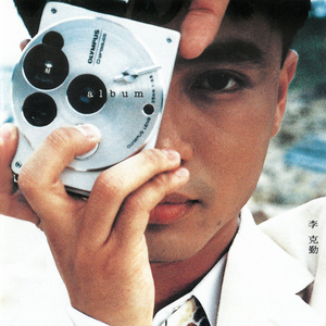 女人被狂躁c到高潮喷水电影
