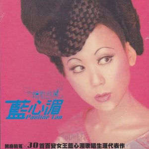 女人被狂躁c到高潮喷水电影
