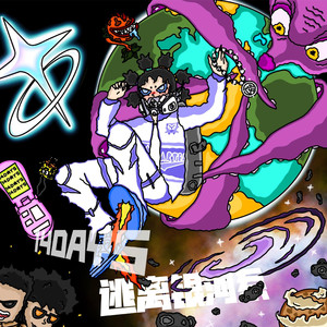 女人被狂躁c到高潮喷水电影
